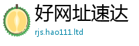 新澳门天天免费精准大全谜语随2025新奥天天开好彩新奥彩免费版